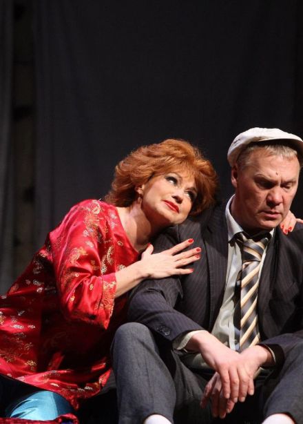 Любовь и голуби