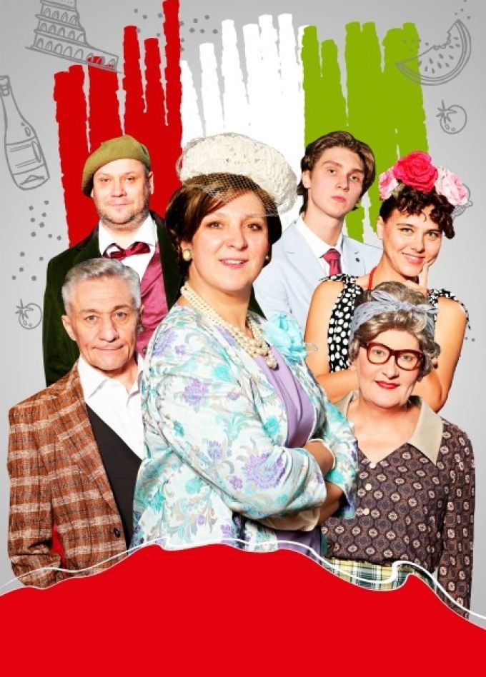 Сладкая жизнь