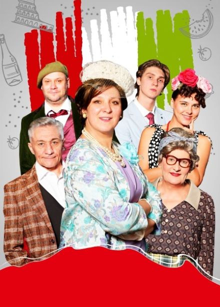 Сладкая жизнь