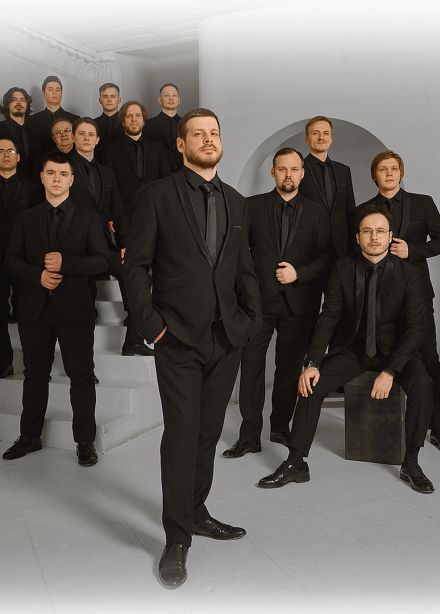 Архиерейский мужской хор «Аксиос»